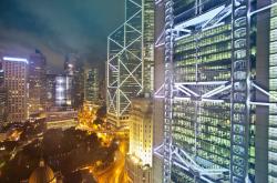 个人税务代扣记录查询详解及区块链技术展望
